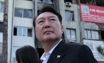 윤 대통령, 우크라서 화상 연결로 “호우 피해 총력 대응하라”