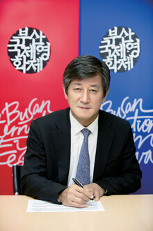  executive chair of the Busan International Film Festival (BIFF)