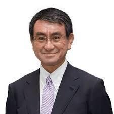 Japanese Foreign Minister Taro Kono