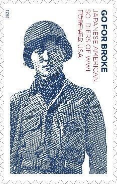 A US postage stamp released to commemorate the Japanese American soldiers who fought for the US during WWII. (USPS)