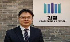 [Interview] Jeju prosecutor works to clear the names of Jeju Uprising prisoners