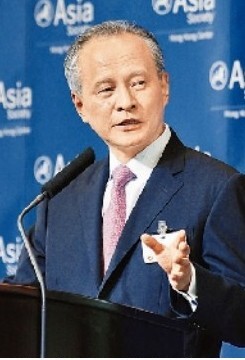  China’s ambassador to the US