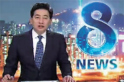 SBS 제공