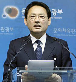 유인촌 문화부 장관