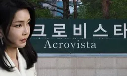 김건희 압수수색 영장에 ‘통일교 YTN 인수·메콩강 개발 청탁’ 적시