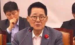 박지원 “DJ도 ‘빨갱이’ 박해받고 승리…이재명 당선 확신”