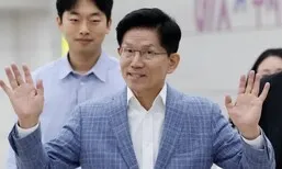 미 한인 신문에 김문수 지지 광고 실은 재외동포 수사의뢰