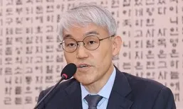 대법원 “조희대 대법원장, 비상계엄 날 ‘위헌’ 먼저 꺼내”