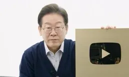 이재명 “난 매우 보수적인 사람…지금 보수는 ‘가짜’”
