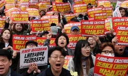 대법 향한 집회·정보공개청구·실명비판 ‘집중포화’…“대선 개입 멈춰라”