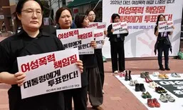 2016년 강남역서도, 2025년 미아동에서도…“여자라서 죽었다”