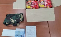 폐지 팔아 어린이날 기부한 세 아이 아빠 “금액이 적어 미안합니다”