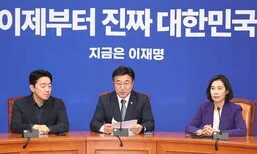 ‘법관 탄핵’ 숨고르는 민주…12일까지 대법원에 공판기일 변경 요구