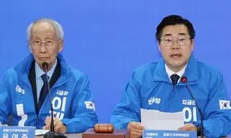 윤여준 “이재명 공판기일 변경해야”…박찬대 “명백한 사법살인 시도”