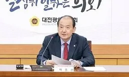 “계엄 옹호 김문수, 계엄 방조 한덕수…단일화 소가 웃을 일” 국힘 대전시의원 탈당