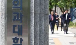 [사설] 의대 집단 유급 임박, 정부 원칙 대응하고 만반 대비를