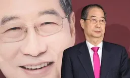 친윤 등에 업은 한덕수의 ‘노욕극’…당원 퇴짜 맞고 ‘폐막’