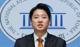 이준석 1호 공약은 통일·여가부 폐지, 3부총리 둔 ‘작은 정부론’