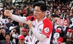 김문수 “계엄으로 고통 겪는 국민께 죄송”