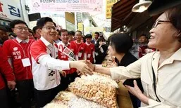 국힘 “대통령 직속 소상공인 자영업자 지원단 설치” 공약