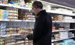 미국 4월 소비자물가지수 2.3%…관세 불확실성 속에 4년 만에 최저치