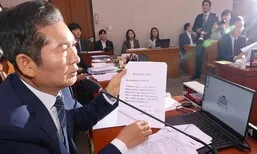 ‘허위사실공표 완화’ 공직선거법 개정안 법사위 통과