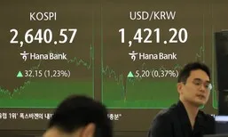 “한·미 경제 당국, 지난 5일 원-달러 환율 논의했다”