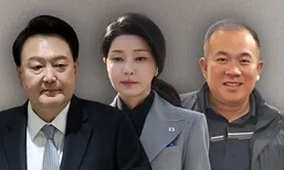 [단독] 검찰, ‘공천개입 의혹’ 김건희에 2차 소환 통보