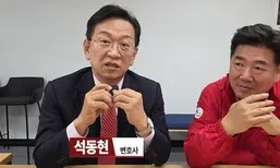 석동현 “국힘만으론 어림 없어, 아스팔트 우파 흡수해야…김문수도 동의”