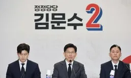 국힘 “이재명, 자영업자 모욕”…‘커피 원가 120원’ 발언 집중포화