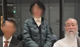 ‘김건희 다이아몬드’ 통일교, 천공도 만났다…검찰, 건진 재소환