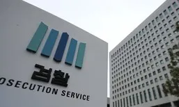 대검, 전국 검찰청에 검찰개혁 법안 의견 수렴 나서