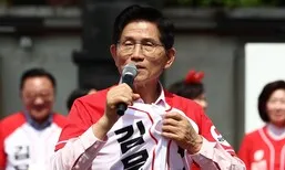 김문수의 10억 보상금 거부 논란, 진실은? [팩트 다이브]