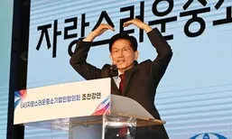 너무나 정치적인 노동자 건강 [세상읽기]