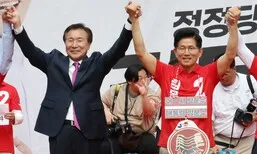 “이재명 지지” 손학규 우렁찬 외침에 웅성웅성…5초 뒤 “아!”