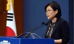 법원 “문재인 뇌물·조현옥 직권남용 혐의 재판 병합 안 한다”