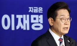 이재명 “사법·검찰개혁 중요하지만…집권 초 경제·민생회복 먼저“