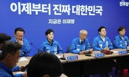 [속보] 민주 선대위, ‘대법관 증원법’ 낸 의원들에 입법 철회 지시