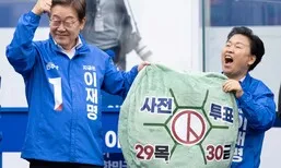 김문수 지사 시절 시작한 ‘시흥 거북섬’…국힘 “이재명 비리 내재 가능성”