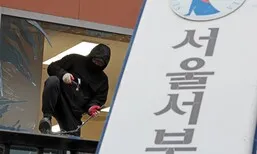 “문형배 임용시 시위”…‘서부지법 난동’ 전광훈 교회 특임전도사 ‘옥중 편지’