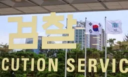 [사설]‘윤석열 명예훼손’ 수사한 검사들, 책임 물어야