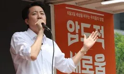 ‘여성혐오 발언’ 이준석, 경찰 고발·윤리위 제소에도 “이재명 사과하라”