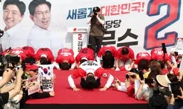 국힘, 이재명 장남 결혼식 비용까지 검증…“자금세탁 고발”