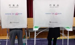 광주서 사전투표 나선 50대, 선거사무원 폭행해 입건