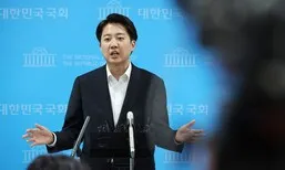 이준석 “징계안 제출은 반민주적 폭거”…‘YS 닭 모가지’ 인용도
