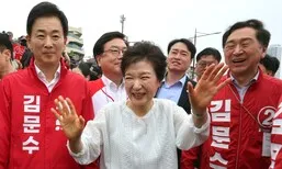 울산 간 박근혜 “아버지 발자국 어머어마하게 있을 것”…부·울·경서 김문수 지원