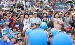 오늘 밤 탄생할 새 정부를 위하여 [박찬수 칼럼]