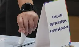 대선 투표율 오전 8시 기준 5.7%…대구 7.1%, 광주 3.9%
