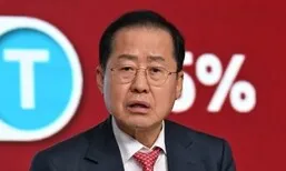 홍준표 “이재명 집권하면 정당해산청구로 국힘 소멸할 거로 봐서 탈당”