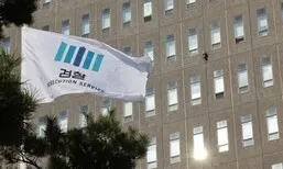 “김건희와 근무한 적 없어” 폭로한 게임협회 전 간부…검찰 조사